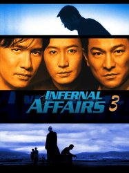 Infernal Affairs III