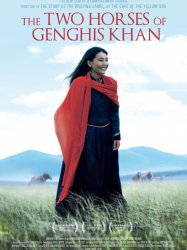 The Two Horses of Genghis Khan