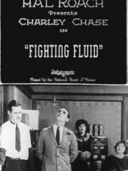 Fighting Fluid