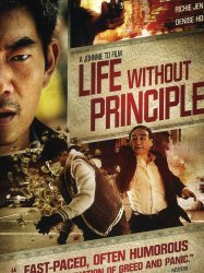 Life Without Principle