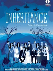 Inheritance