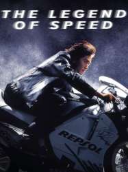 The Legend of Speed