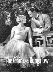 The Chinese Bungalow