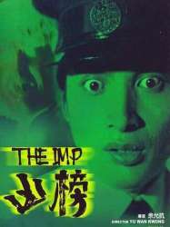 The Imp