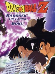 Dragon Ball Z: Bardock - The Father of Goku