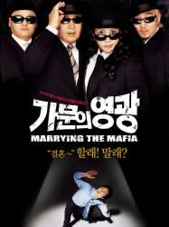 Marrying the Mafia