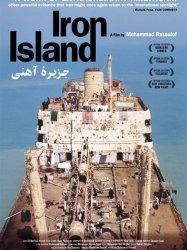 Iron Island