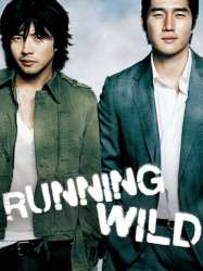 Running Wild