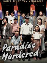 Paradise Murdered