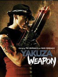 Yakuza Weapon