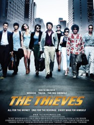 The Thieves