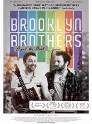 Brooklyn Brothers Beat the Best