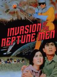 Invasion of the Neptune Men