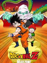 Dragon Ball Z: Dead Zone