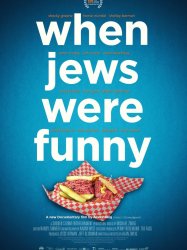 When Jews Were Funny