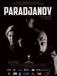 Parajanov