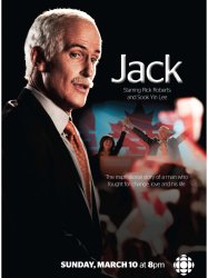 Jack