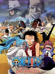 One Piece: The Desert Princess and the Pirates: Adventure in Alabasta