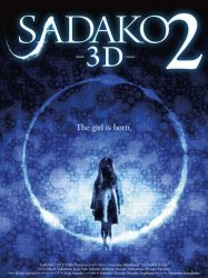 Sadako 3D 2