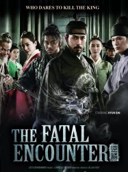 The Fatal Encounter