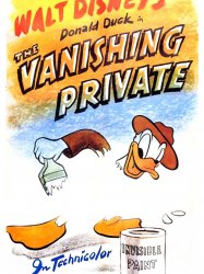 The Vanishing Private