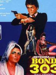 Bond 303