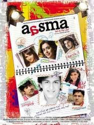 Aasma: The Sky Is the Limit