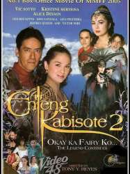 Enteng Kabisote 2: Okay Ka Fairy Ko: The Legend Continues