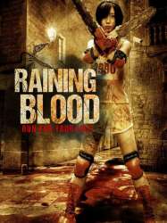 Raining Blood