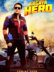 Aa Gaya Hero