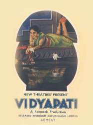 Vidyapati