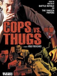 Cops vs. Thugs