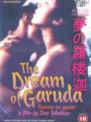 The Dream of Garuda