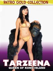 Tarzeena: Jiggle in the Jungle