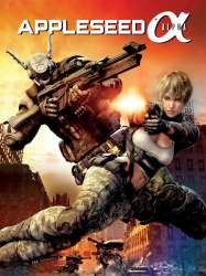 Appleseed Alpha