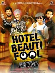 Hotel Beautifool