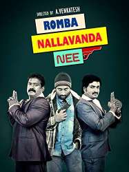 Rombha Nallavan Da Nee