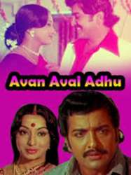 Avan Aval Adhu