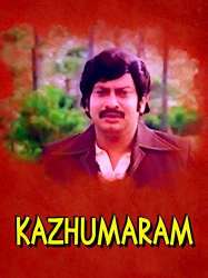 Kazhumaram