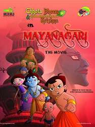 Chhota Bheem and Krishna: Mayanagari