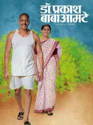 Dr. Prakash Baba Amte: The Real Hero