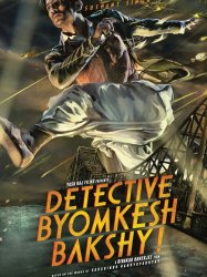 Detective Byomkesh Bakshy!