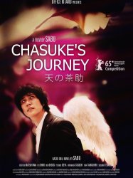Chasuke's Journey