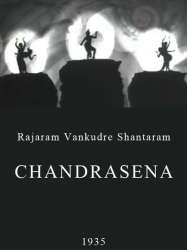 Chandrasena