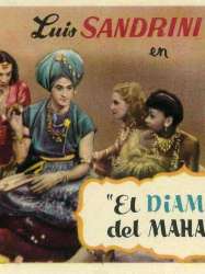 El diamante del Maharajá