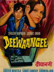 Deewaangee