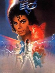 Captain EO