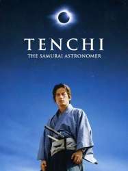 Tenchi: The Samurai Astronomer