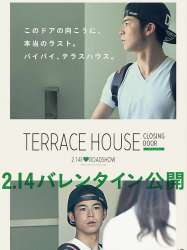 Terrace House: Closing Door