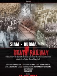 Siam Burma Death Railway